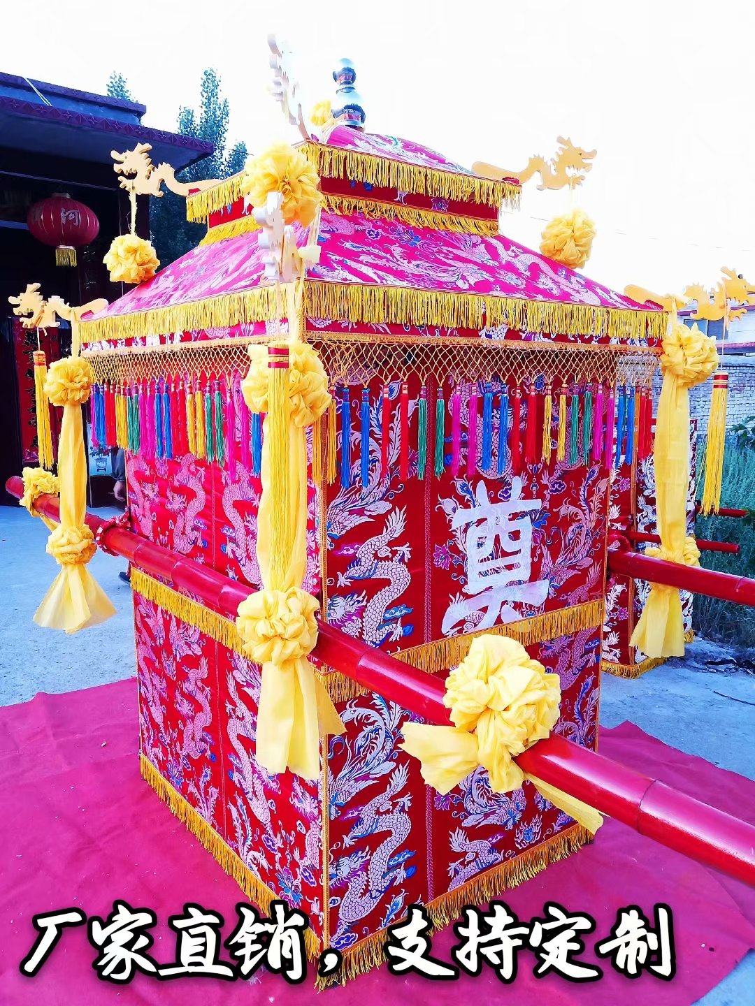 白事花轿天堂花轿殡葬轿子抬骨灰盒轿折叠抬照片轿厂家直销抬遗相