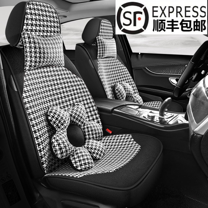 个性3D全麻座套透气四季通用五座
