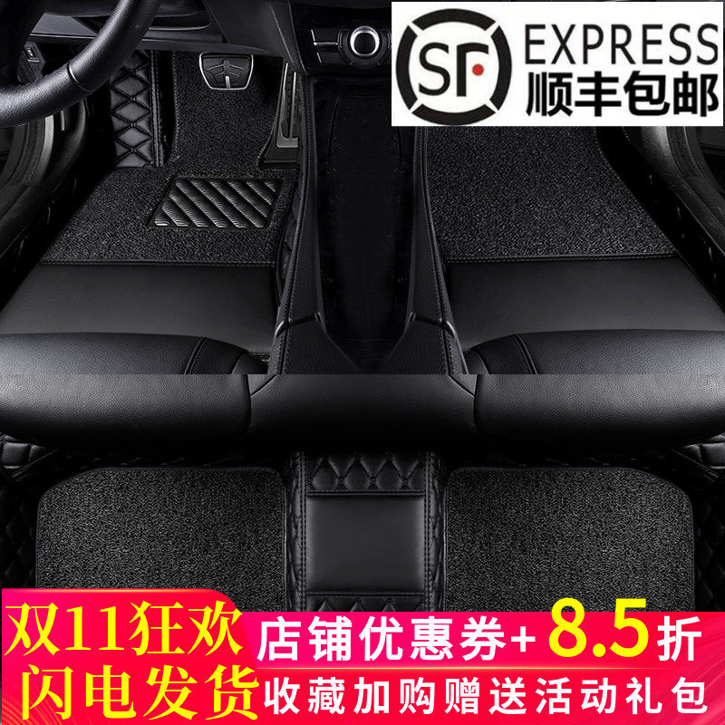 纯黑色简约汽车脚垫全包围3D专车专用车内地毯垫耐脏丝圈脚踏垫