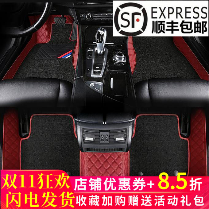 车专车专用简约酒红汽车脚垫防滑耐磨汽车脚踏垫全包围时尚SUV轿