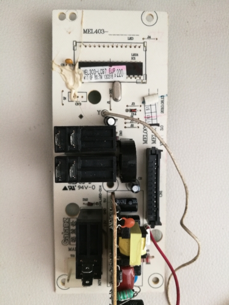 格兰仕微波炉板电脑MEL303-LC97 G70D20CN1P-D2(S0) G70D20CSP-DG