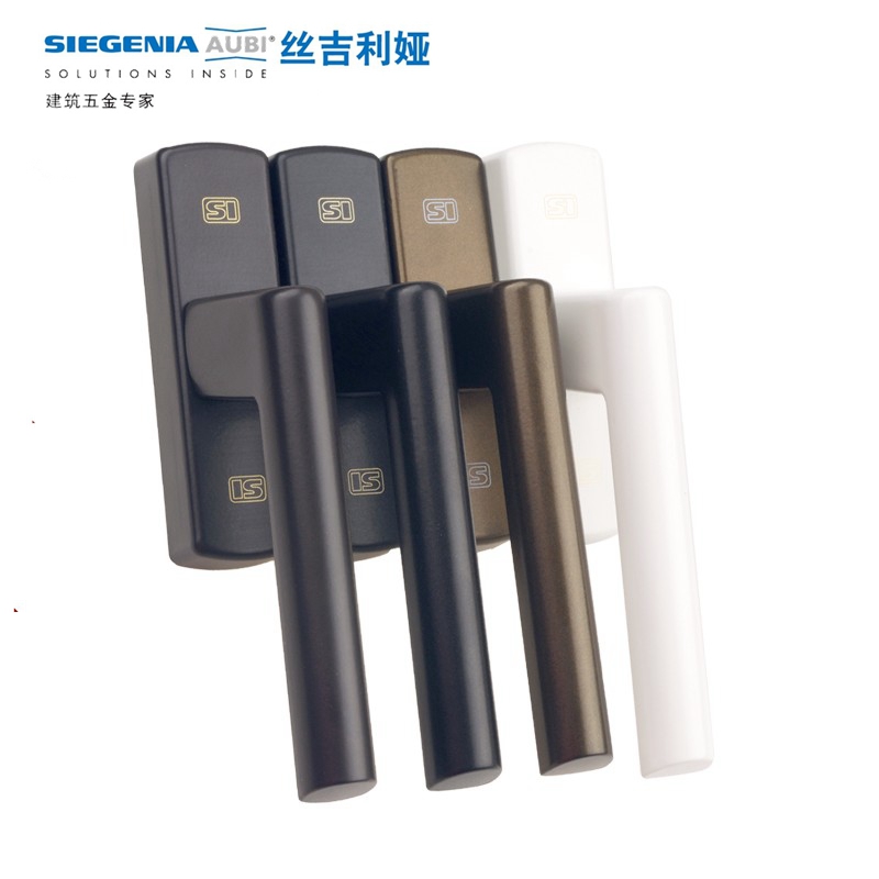 SI断桥铝内开内倒德国丝吉利娅