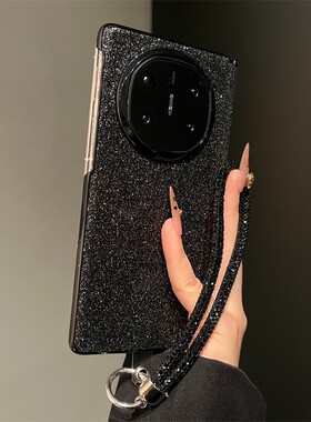 带前框高级感星空闪黑色适用华为matex7保护套华为matex6典藏版折叠屏手机壳全包防摔matex5磁吸中轴x3挂绳潮