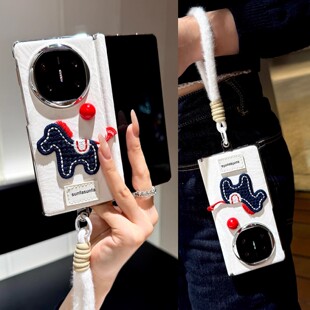 适用华为matex6手机壳折叠屏新款vivoxfold5白色绒面小马中轴磁吸全包保护套oppon5壳膜一体防摔时尚创意外壳