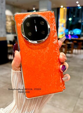 高级感橙色电镀贝壳纹后壳适用于华为MateX6手机壳新款Mate皮质X6典藏版X5带中轴保护套X3折叠屏全包防摔秋冬