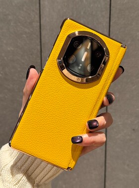 适用于华为matex7手机壳折叠屏新款Matex7典藏版中轴保护包裹真皮保护套简约奢华高档黄色电镀后壳