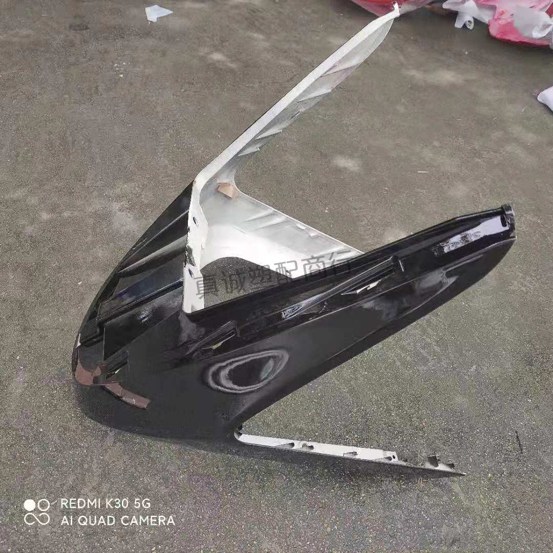 红运京沙红旗中沙电动车外壳前围面板电瓶车摩托车配件塑料壳大灯