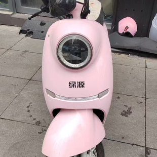 鑫辰001绿源ZCL电动车外壳欧派G1绿佳可欣配件前围面板前泥板边条