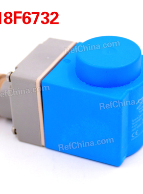 丹佛斯电磁线圈018F6732交流a.cBE230CS空调冷库配件220V50/60HZ