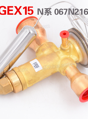 丹佛斯Danfoss热力膨胀阀TGEX15 R22N系-40~10度不带MOP/067N2162