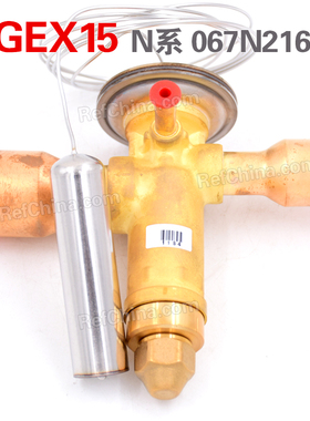 丹佛斯热力膨胀阀TGEX15 R22N系-40~10度不带MOP/067N2161