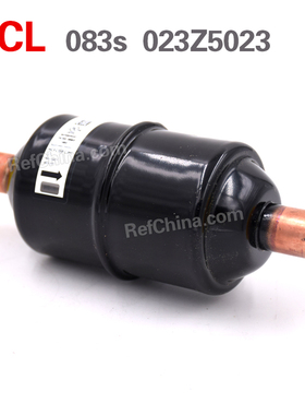 制冷配件丹佛斯原装DCL干燥过滤器焊接R22/DCL083s-023Z5023正品