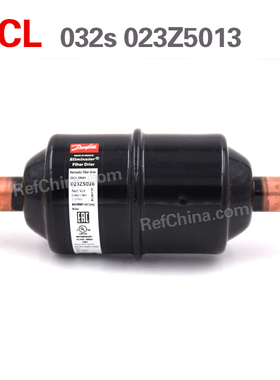丹佛斯干燥过滤器焊接R22制冷剂DCL032s-023Z5013空调配件正品