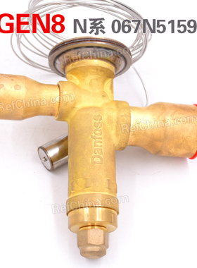 丹佛斯/Danfoss热力膨胀阀TGEN8 067N5159N系列-40~10度不带MOP