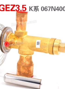 丹佛斯/热力膨胀阀TGEZ3.5/K系列R407C/-25~10度带MOP/067N4002