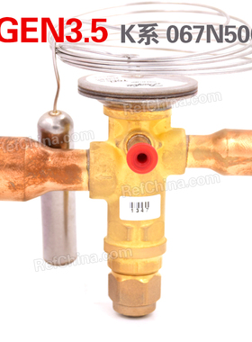 丹佛斯热力膨胀阀TGEN3.5/ K系列 R134a/-25~10度带MOP/067N5003