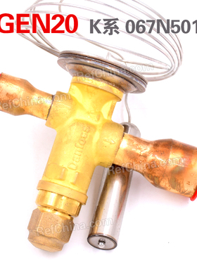 丹佛斯热力膨胀阀TGEN20/ K系列 R134a/-25~10度带MOP/067N5018