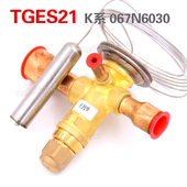 K系R404A R507 丹佛斯热力膨胀阀TGES21 10度带MOP 067N6030
