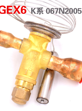 丹佛斯热力膨胀阀TGEX6/K系/R22/-25~10度/带MOP/067N2005