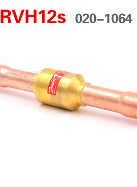 丹佛斯(Danfoss) 单向阀直通加强弹簧型 焊接NRVH12s~020B1064