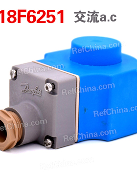 丹佛斯电磁线圈018F6251交流a.c带1m三芯缆BF230AS 220-230V50HZ