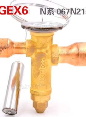 丹佛斯/Danfoss热力膨胀阀TGEX6 R22N系-40~10度不带MOP/067N2154