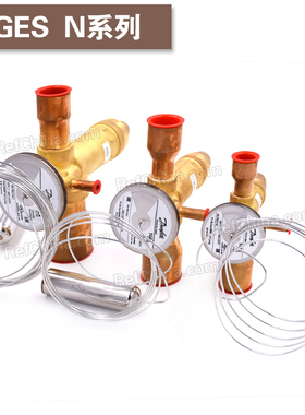 丹佛斯热力膨胀阀TGES2 5 9 18 26R404A/R507冷库-40~10度不带MOP