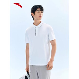 安踏冰丝POLO衫商务通勤Polo男夏季凉感透气休闲短袖T恤152627123