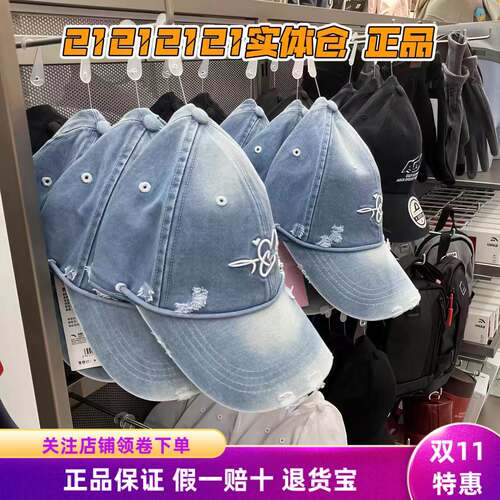 Anta安踏 崩坏 星穹铁道 昔涟棒球帽情侣款192548253R-1
