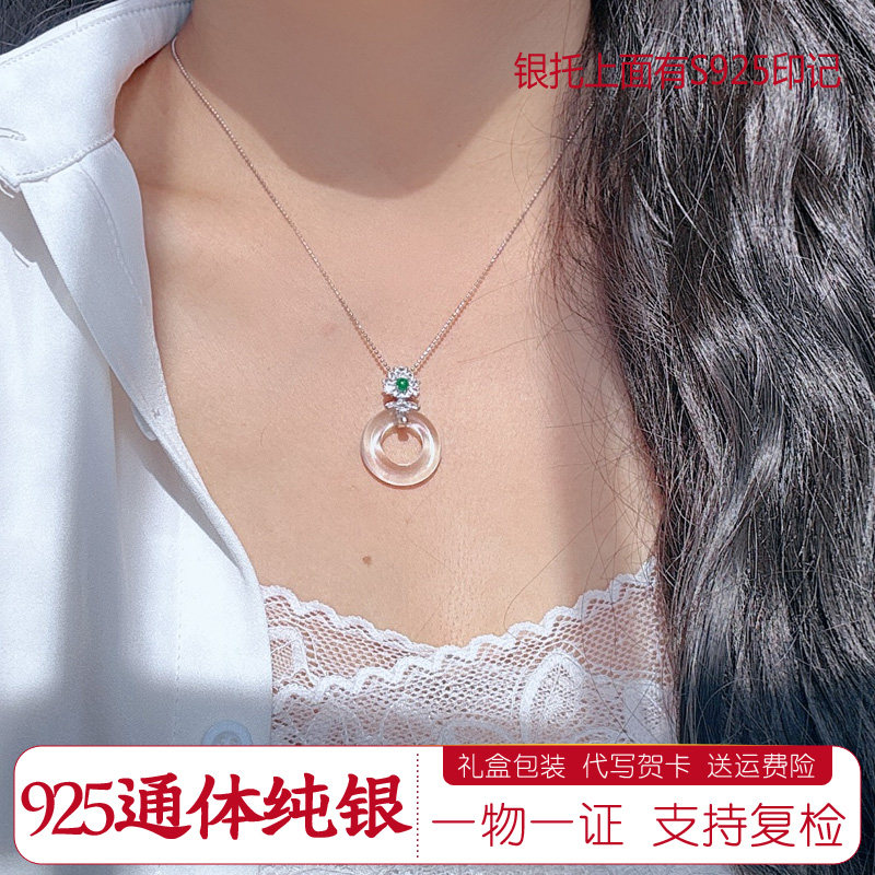 天然水沫玉S925纯银甜甜圈项链女
