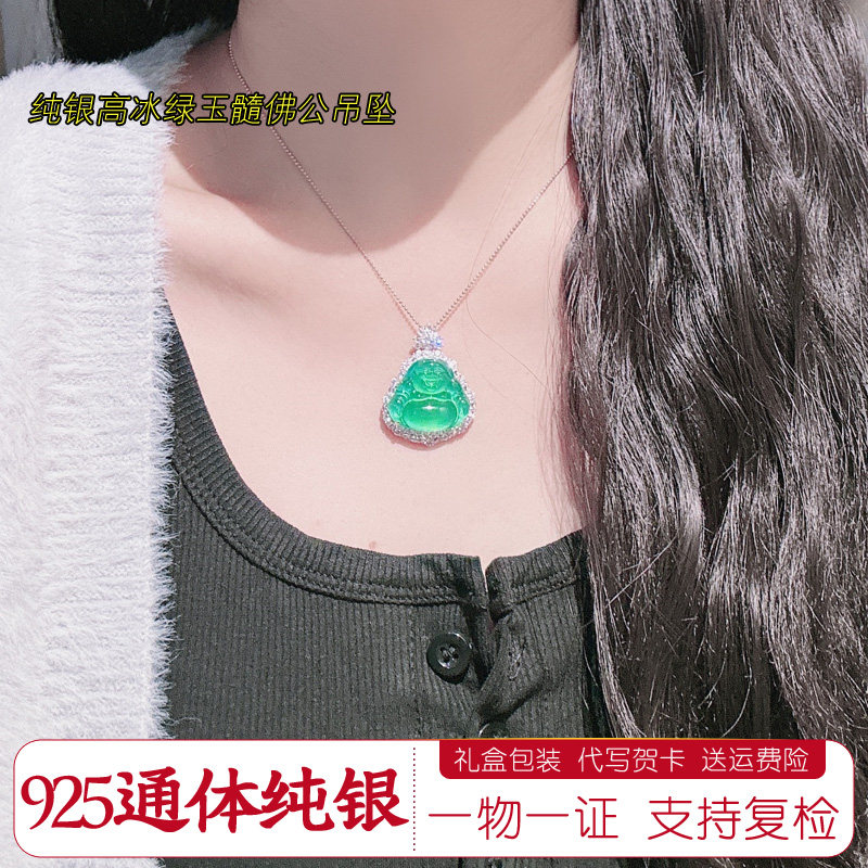 不掉色纯银镶嵌佛公吊坠顶奢礼物