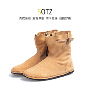 SOTZ美拉德短靴女早秋拉链厚底靴子单小众丑萌鞋马丁靴胖mm瘦瘦靴