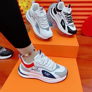 男女同款 新款 情侣鞋 轻便软底运动鞋 老爹鞋 百搭休闲鞋 女2026春季