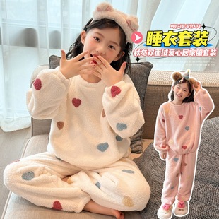 韩版2025法兰绒儿童秋冬款长袖长裤男女童套装可爱卡通保暖家居服