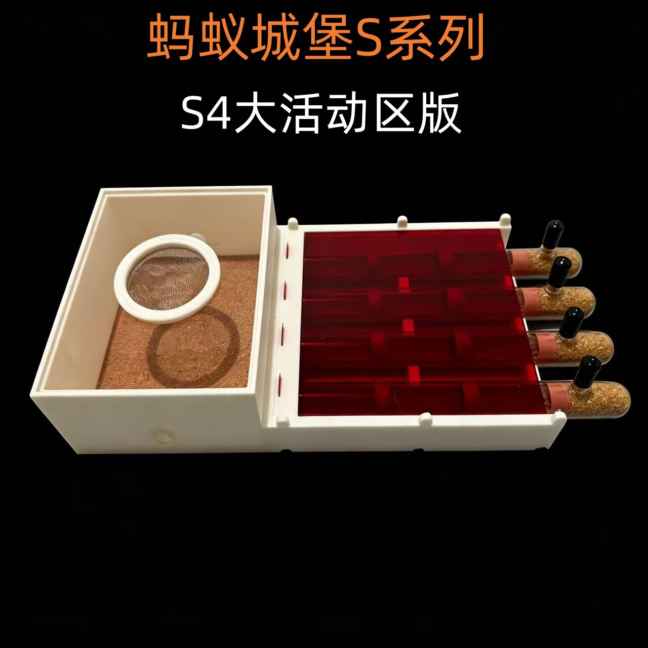8试管巢15 18 20口径试管巢4试管巢性价比混凝土竹节试管蚂蚁巢图片