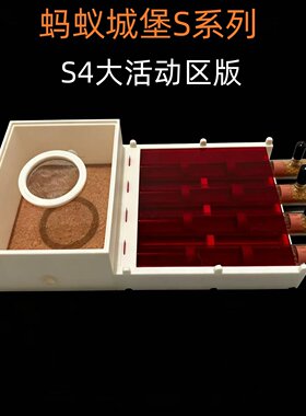 8试管巢15 18 20口径试管巢4试管巢性价比混凝土竹节试管蚂蚁巢