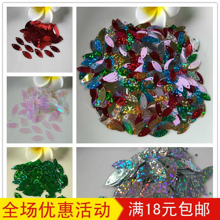 Sequins 6*15mm Horse eye Sew Sequins Symphony laser colour Wedding dress Assembly 10 gramin the Accessories/Fashion Jewelry,  DIY Fitting , Other DIY Jewelry Accessories  category - from Buy2taobao.com to provide professional Taobao agent buy service