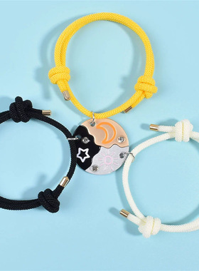 星星月亮太阳三人拼接手链合金滴油好朋友闺蜜友谊手绳毕业季礼物