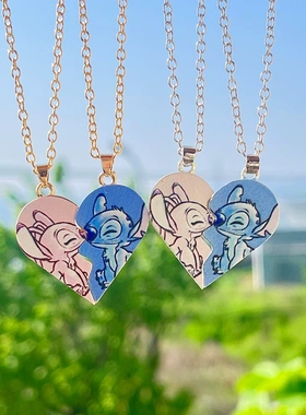 史迪仔项链男女卡通挂件生日礼物