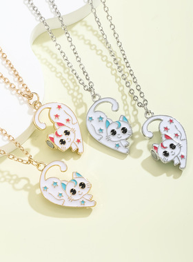 一对可爱星星猫咪磁吸拼接吊坠儿童闺蜜项链学生党送好朋友信物