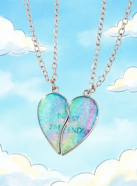 拼接爱心项链好朋友纪念友谊礼物