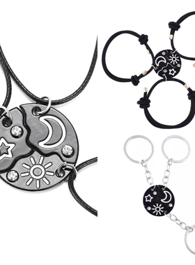 日月星星项链手链钥匙扣闺蜜饰品
