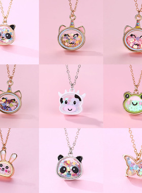 卡通可爱儿童项链简约小动物造型蝴蝶熊猫兔子青猫咪蛙亮片吊坠萌
