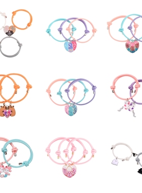 闺蜜吸光手绳二人三人款友谊手链