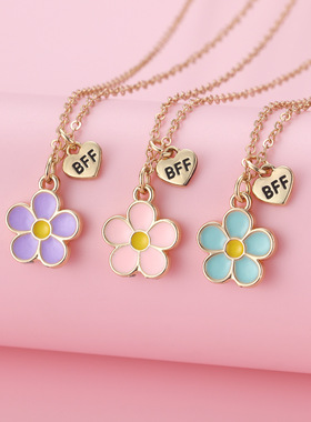 三人闺蜜项链甜美彩色花朵首饰