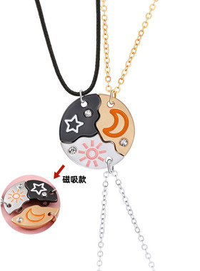 星星月亮太阳磁吸好朋友闺蜜项链