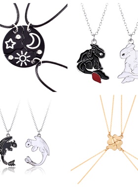 二人三人四人五人六人闺蜜项链