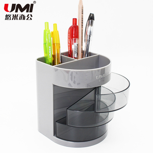 办公用品圆形时尚创意笔筒办公多功能笔筒桌面文具整洁桌面简约时尚网格多功能笔筒方形圆形笔筒收纳笔桶