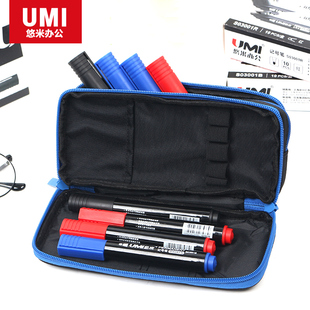 单头记号笔黑 S03001油性笔快递物流笔pop广告笔油性笔 不可擦大容量黑色粗头办公用品文具记好号笔黑色