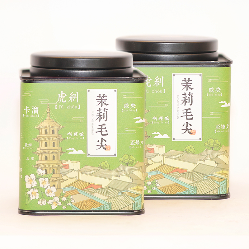 福州散装茶叶茉莉毛尖买1送1